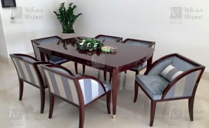 Hijazi Products chair img 4571